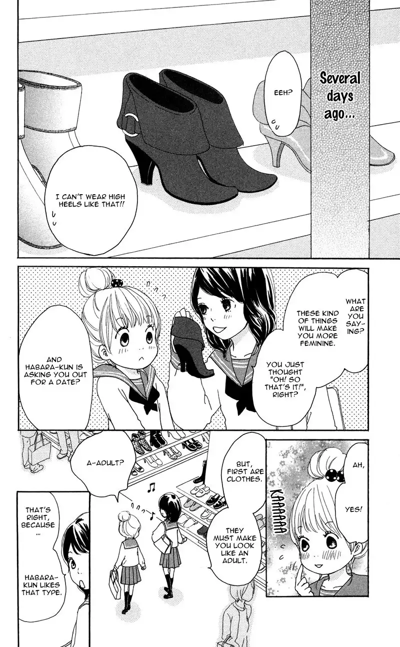 Koi*Oto Chapter 8 7